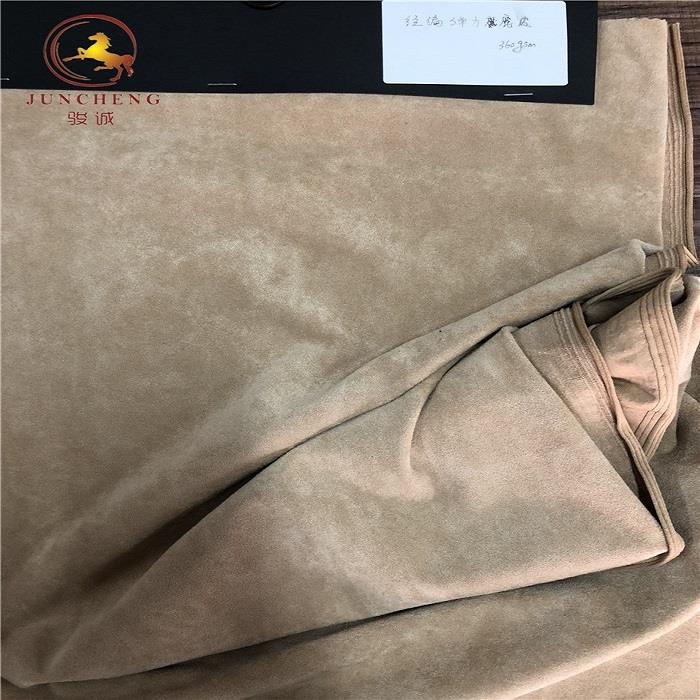Double Side Suede Fabric For Garments
