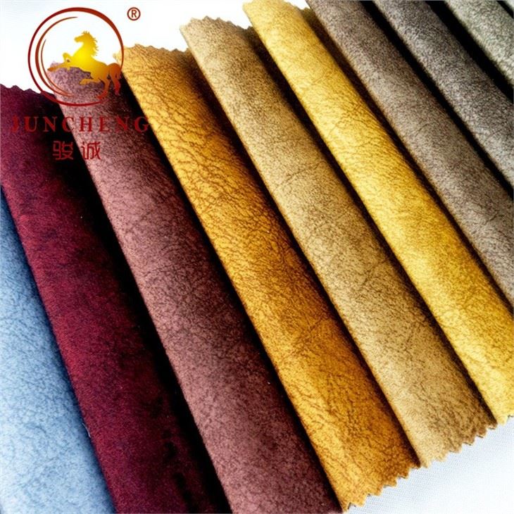 New Design Sofa Fabric
